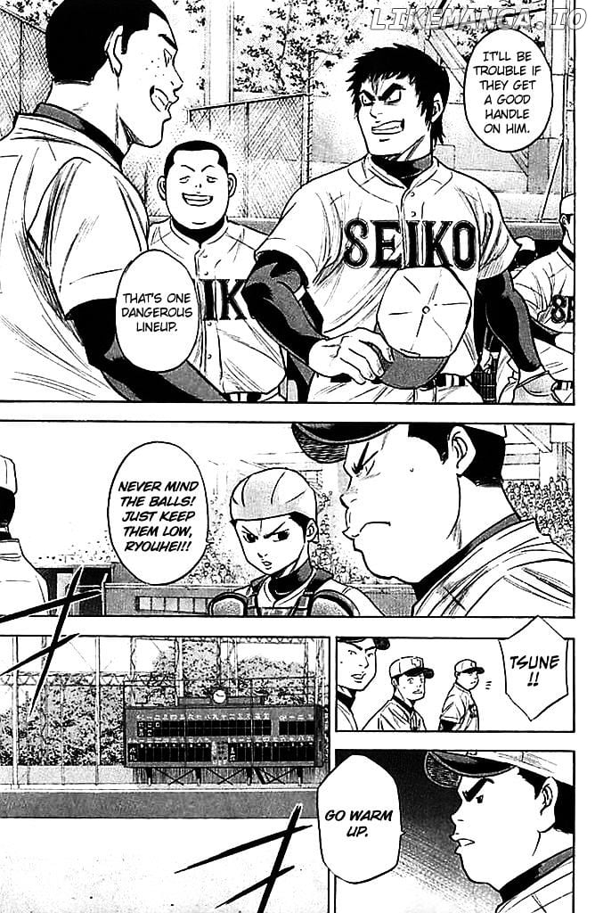 Daiya no A Chapter 331 - page 7