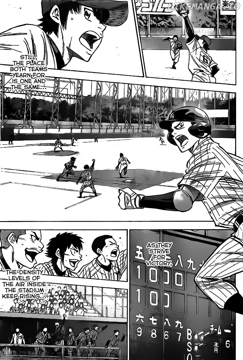 Daiya no A Chapter 400 - page 13