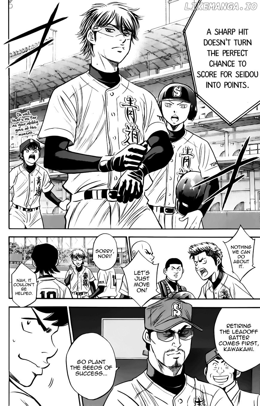 Daiya no A Chapter 371 - page 14