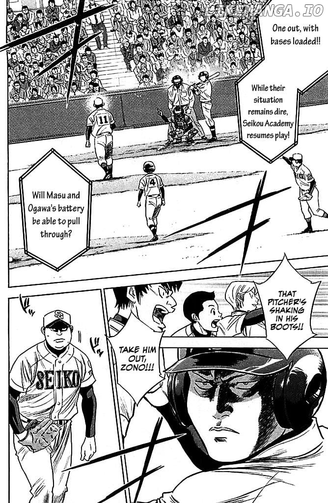 Daiya no A Chapter 332 - page 10