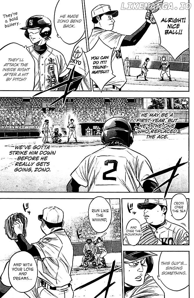 Daiya no A Chapter 332 - page 13