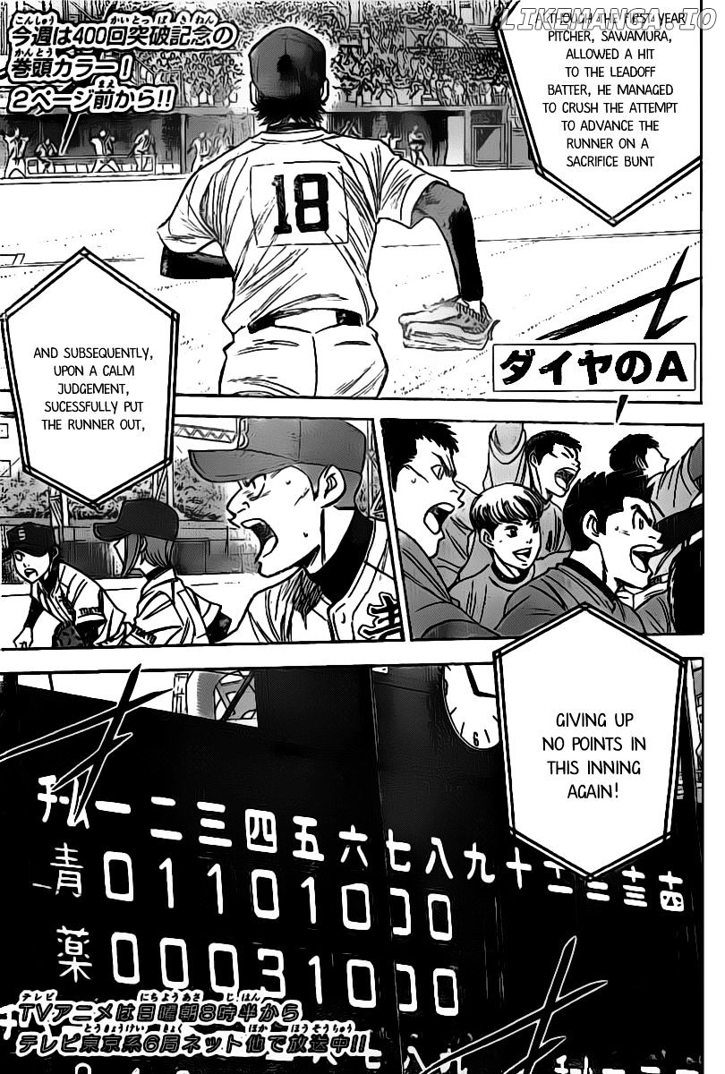 Daiya no A Chapter 401 - page 2