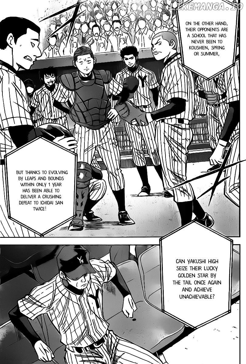 Daiya no A Chapter 401 - page 5