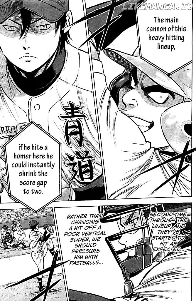 Daiya no A Chapter 333 - page 20