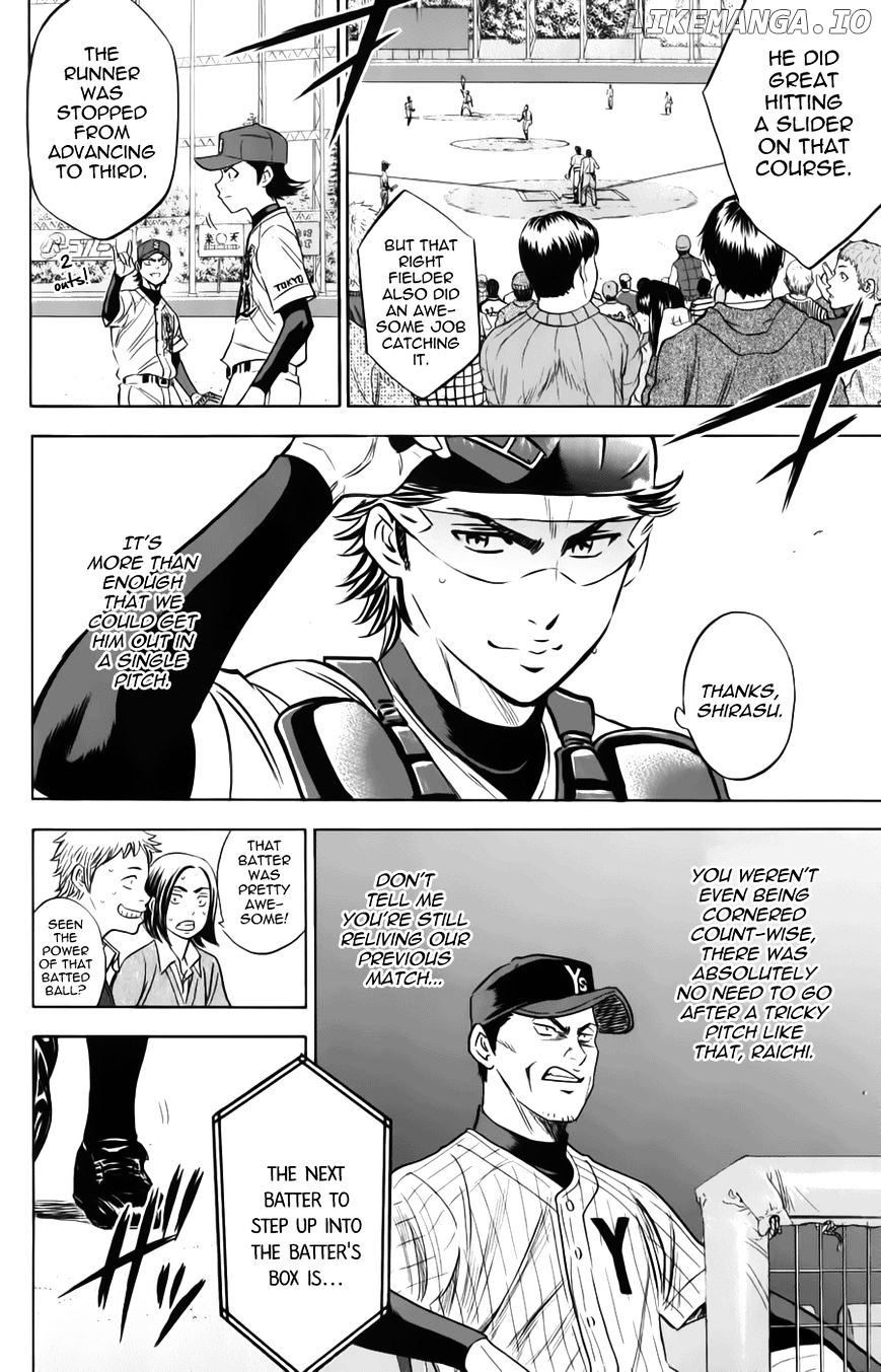 Daiya no A Chapter 373 - page 8