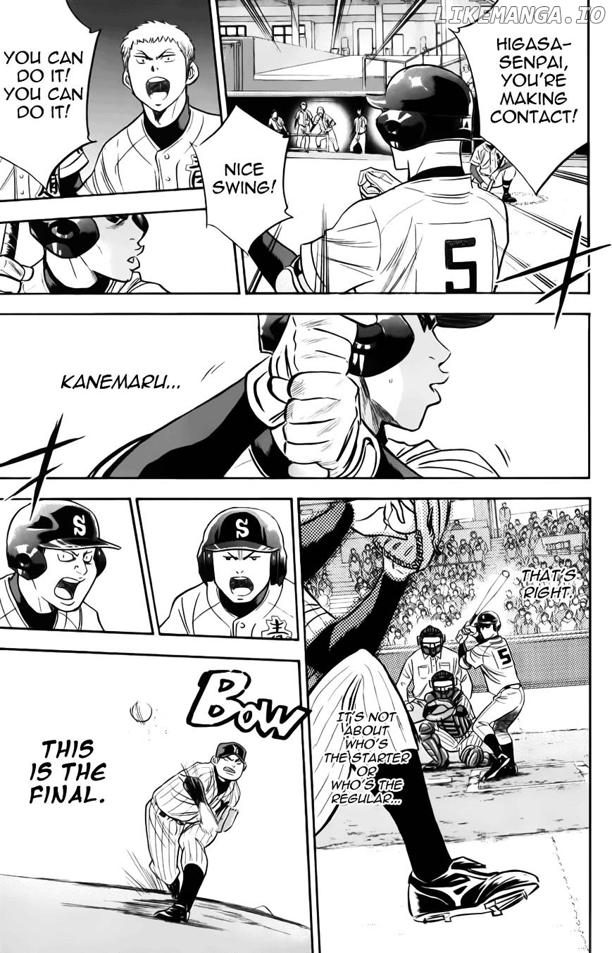 Daiya no A Chapter 374 - page 15