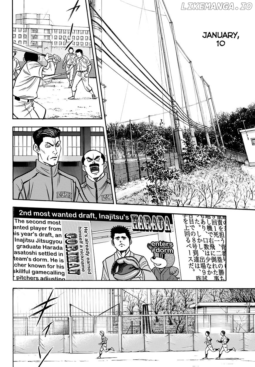 Daiya no A Chapter 401.3 - page 15