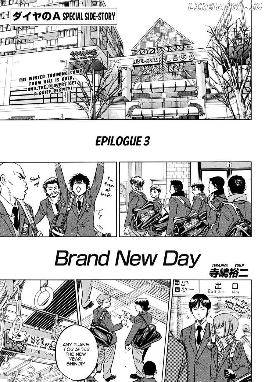 Daiya no A Chapter 401.3 - page 2