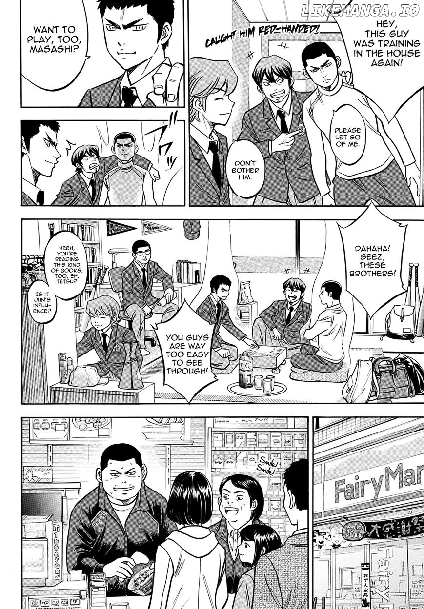 Daiya no A Chapter 401.3 - page 27