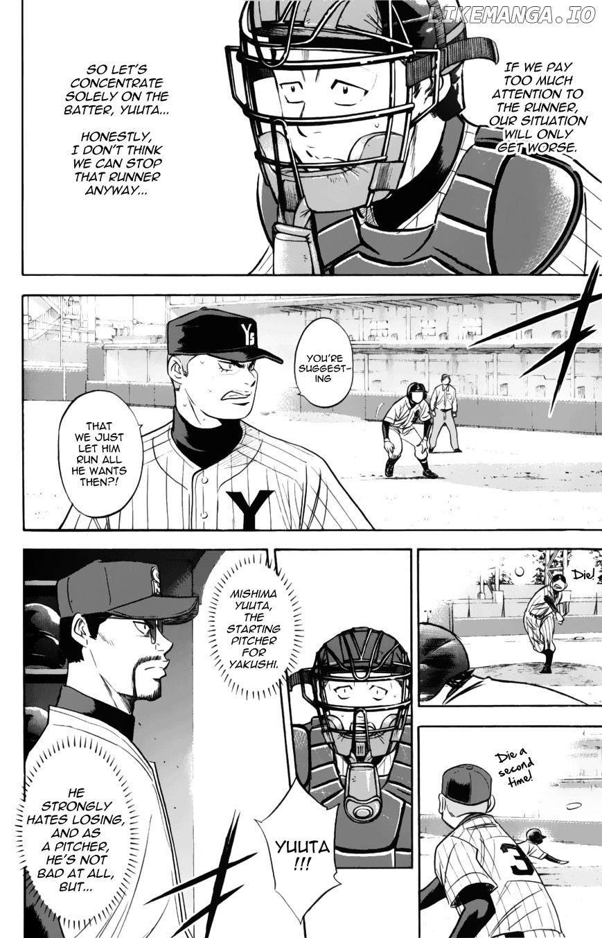 Daiya no A Chapter 375 - page 17