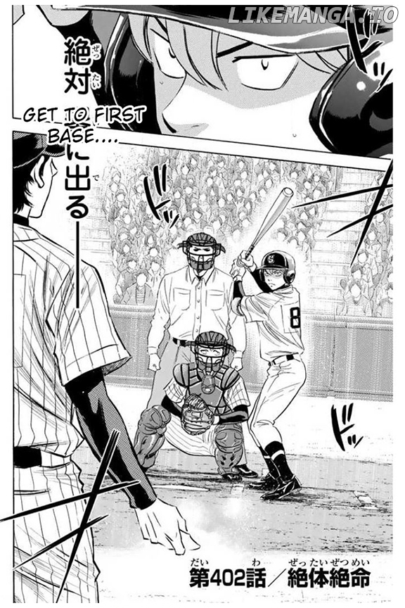 Daiya no A Chapter 402 - page 5