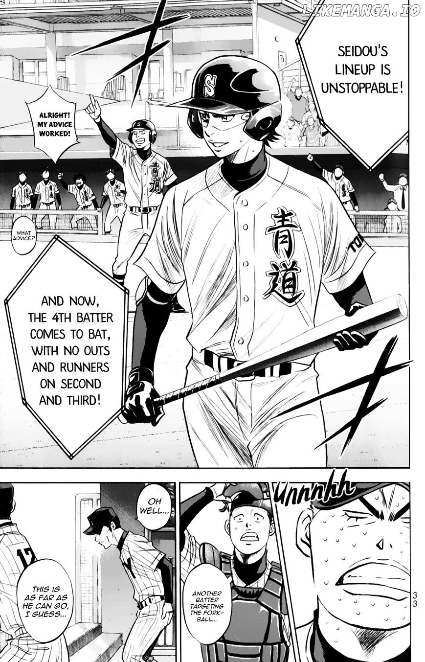 Daiya no A Chapter 376 - page 11