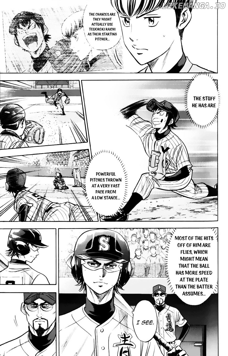 Daiya no A Chapter 376 - page 15