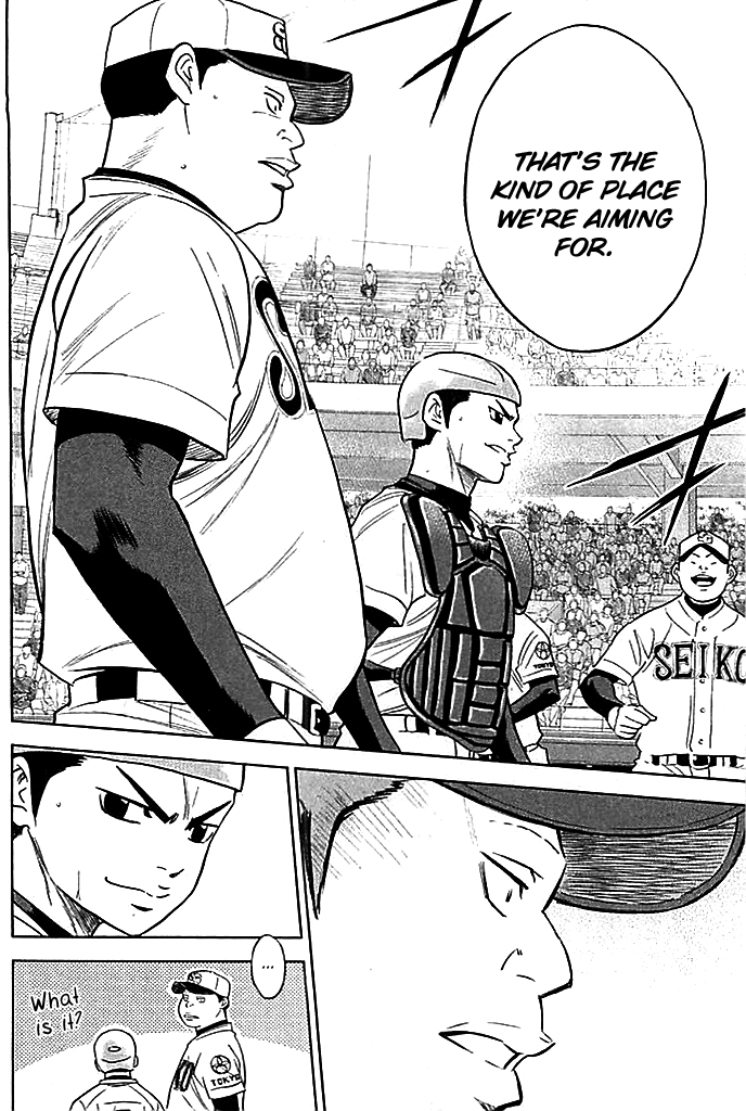 Daiya no A Chapter 337 - page 7