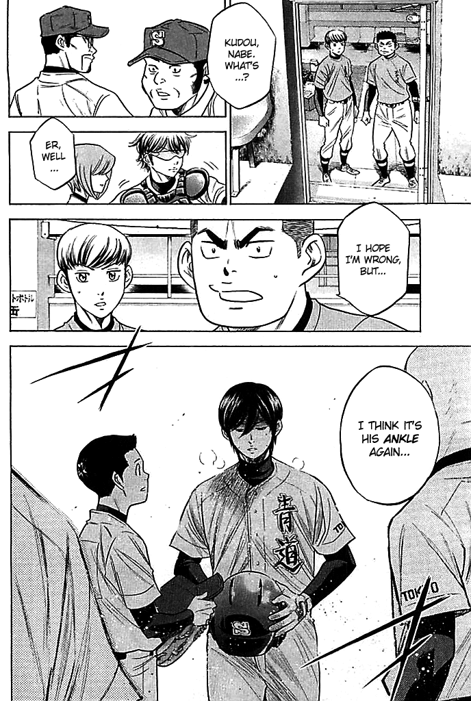 Daiya no A Chapter 337 - page 9