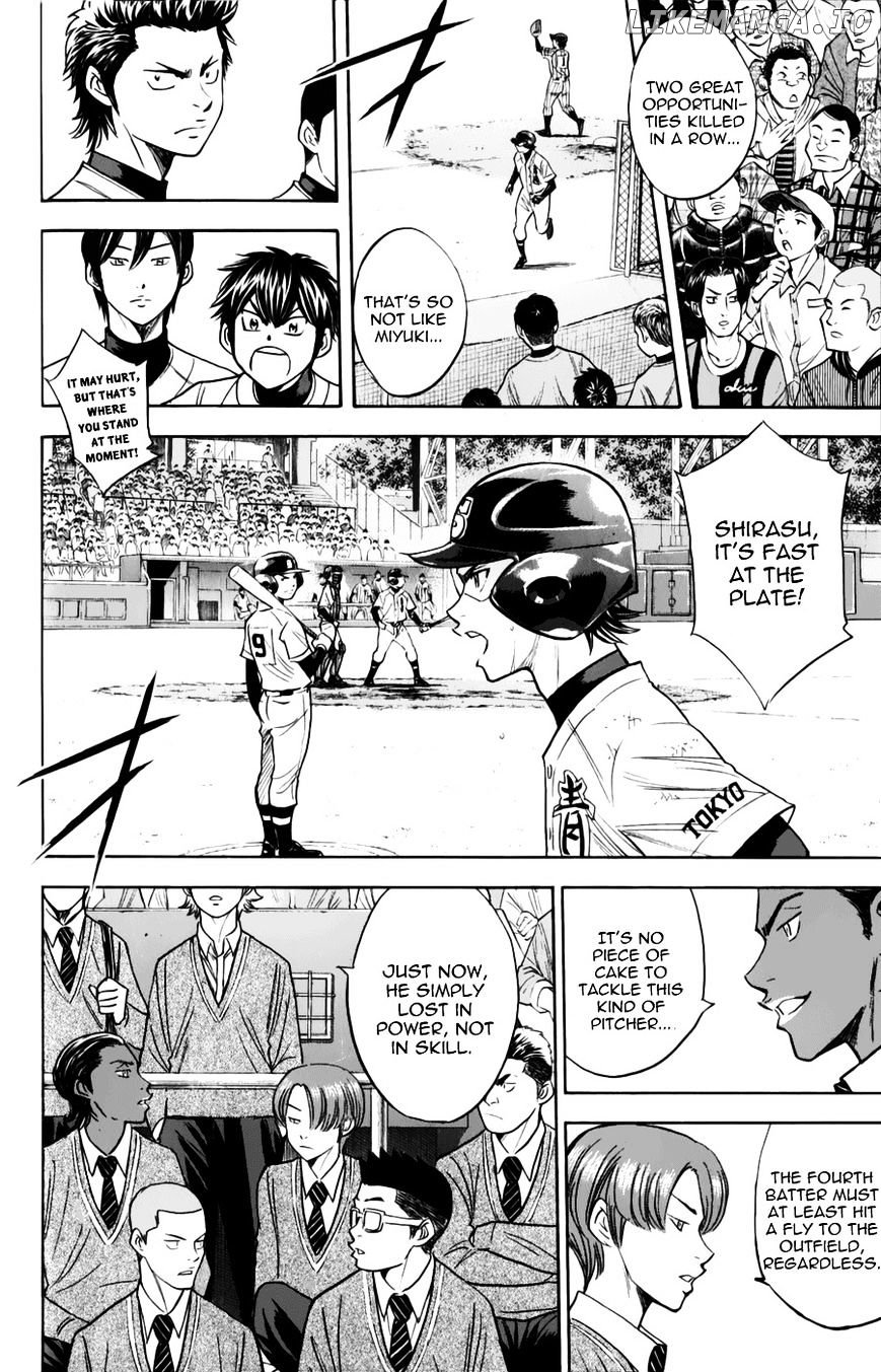 Daiya no A Chapter 377 - page 12