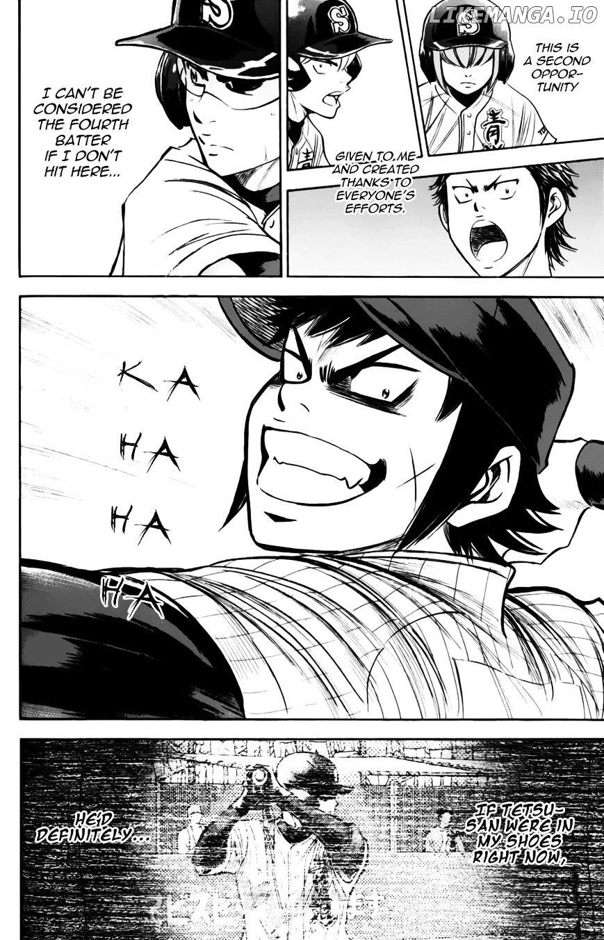 Daiya no A Chapter 377 - page 8