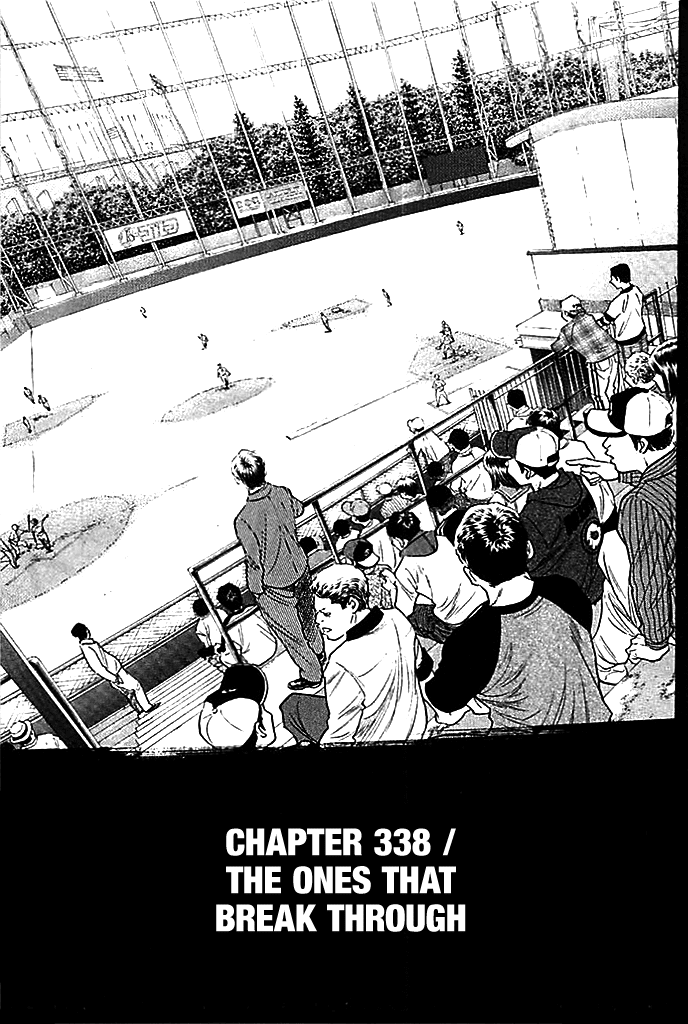 Daiya no A Chapter 338 - page 1