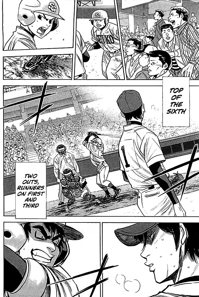 Daiya no A Chapter 338 - page 2