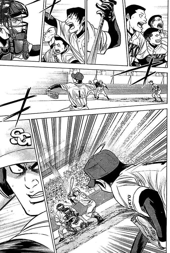 Daiya no A Chapter 338 - page 3