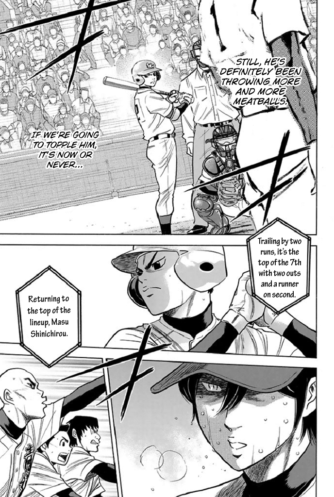 Daiya no A Chapter 339 - page 10