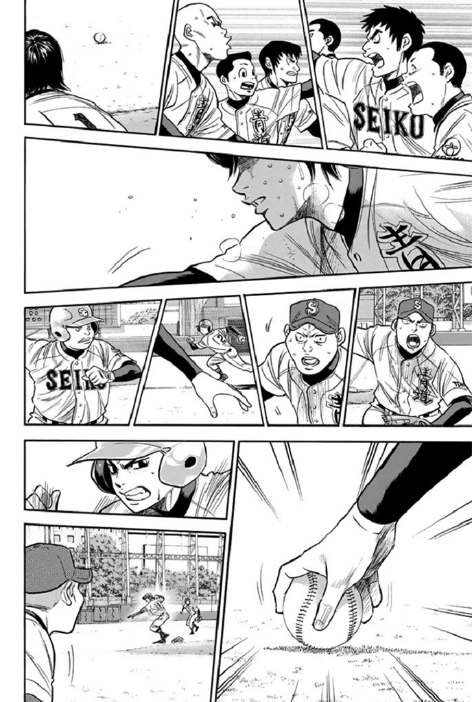 Daiya no A Chapter 339 - page 15