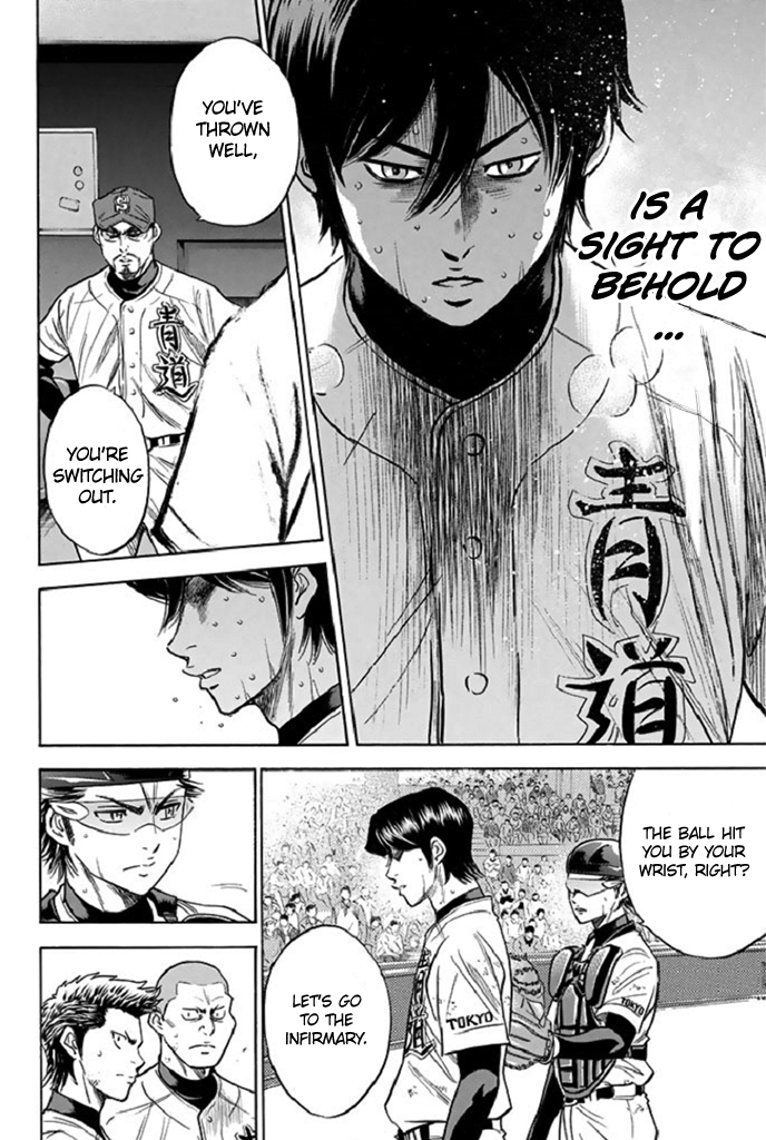 Daiya no A Chapter 339 - page 20