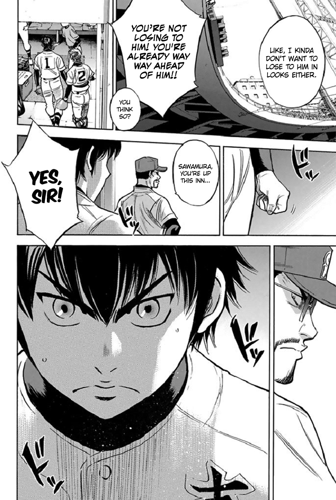 Daiya no A Chapter 339 - page 24