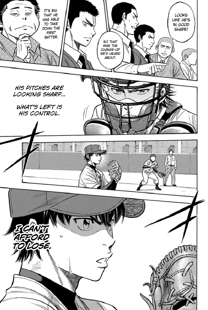 Daiya no A Chapter 340 - page 19