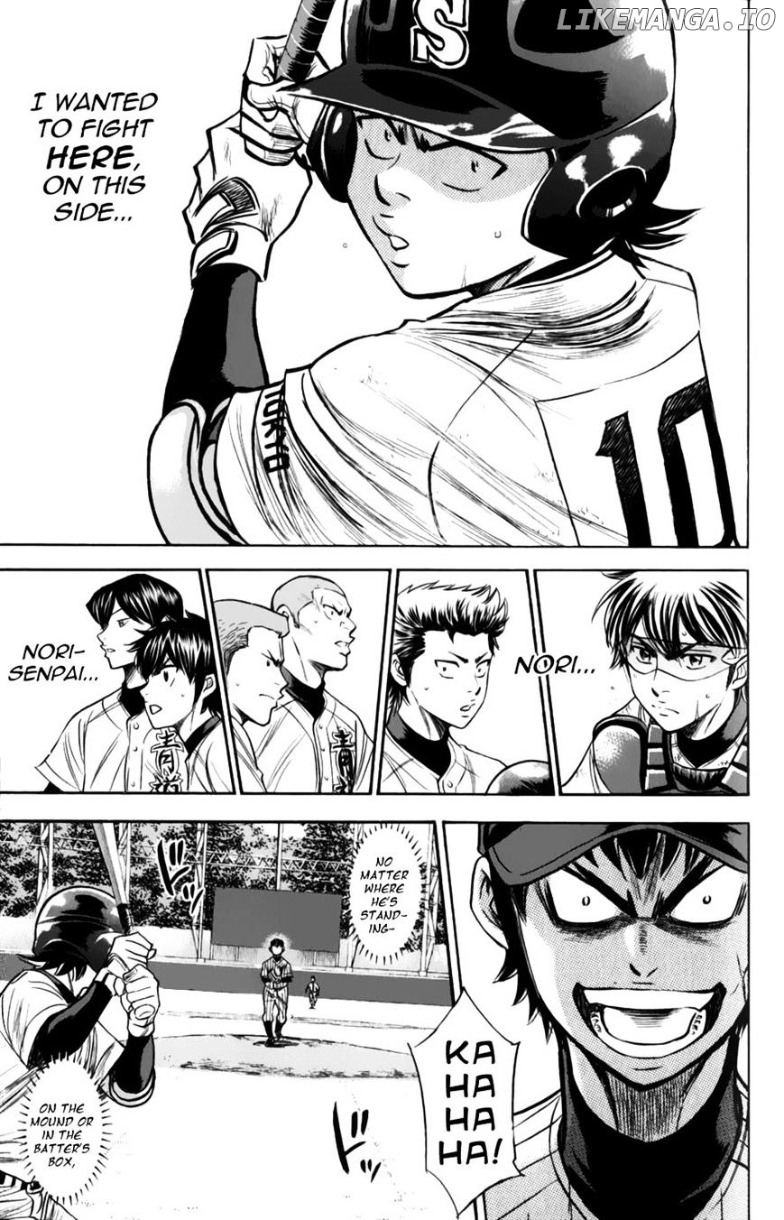 Daiya no A Chapter 379 - page 5