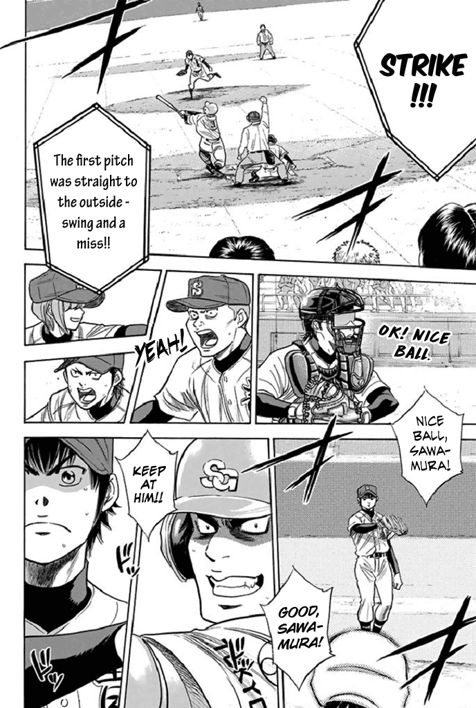 Daiya no A Chapter 341 - page 10