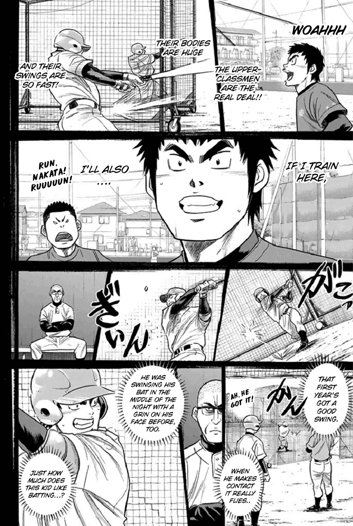 Daiya no A Chapter 341 - page 14