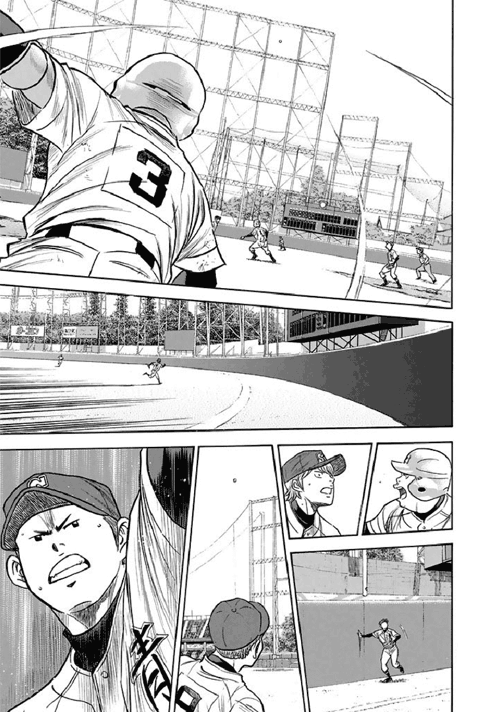 Daiya no A Chapter 341 - page 20