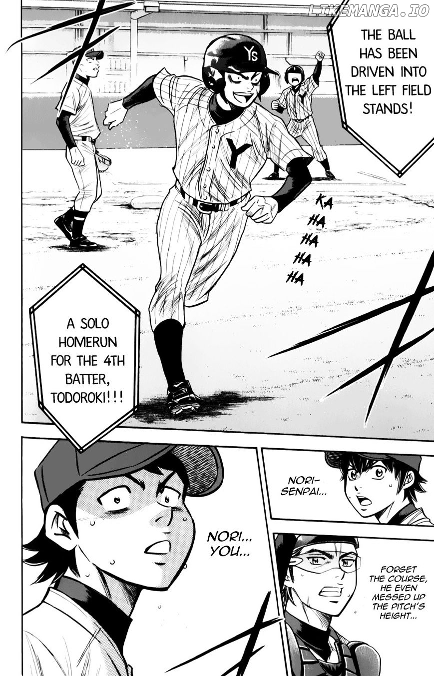 Daiya no A Chapter 380 - page 17