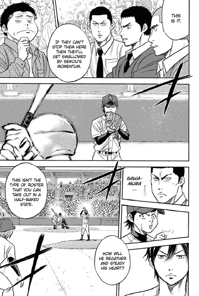 Daiya no A Chapter 342 - page 11