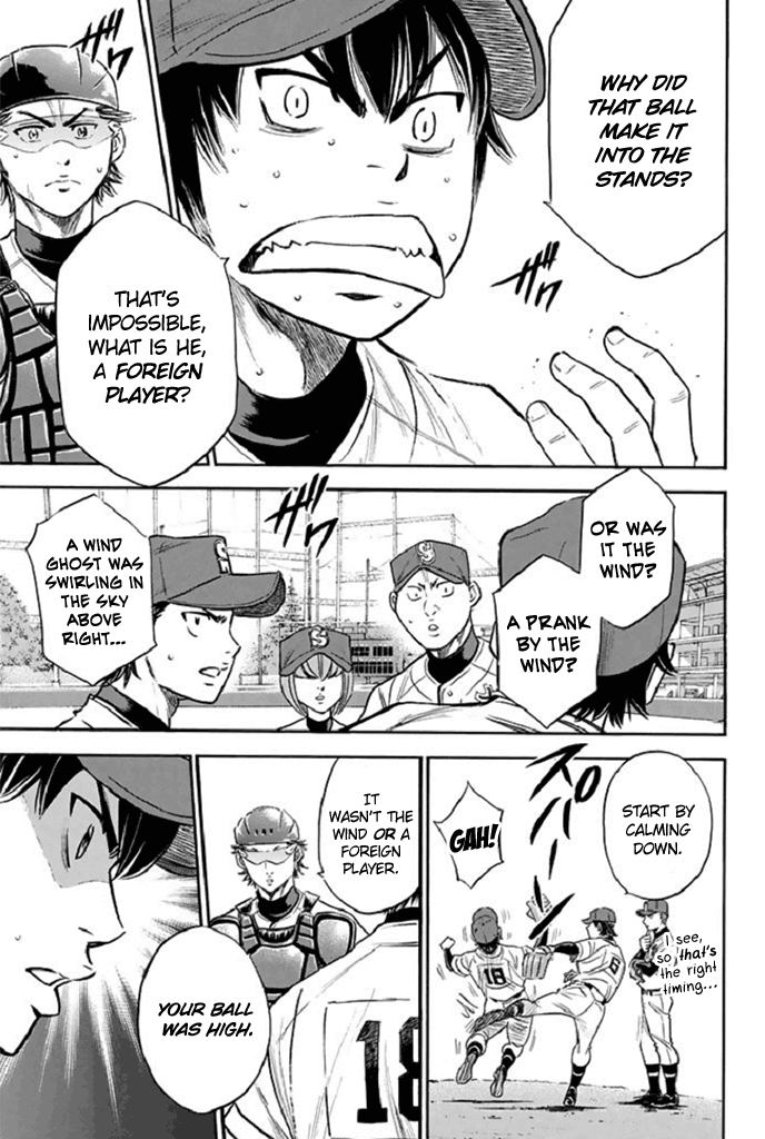 Daiya no A Chapter 342 - page 7