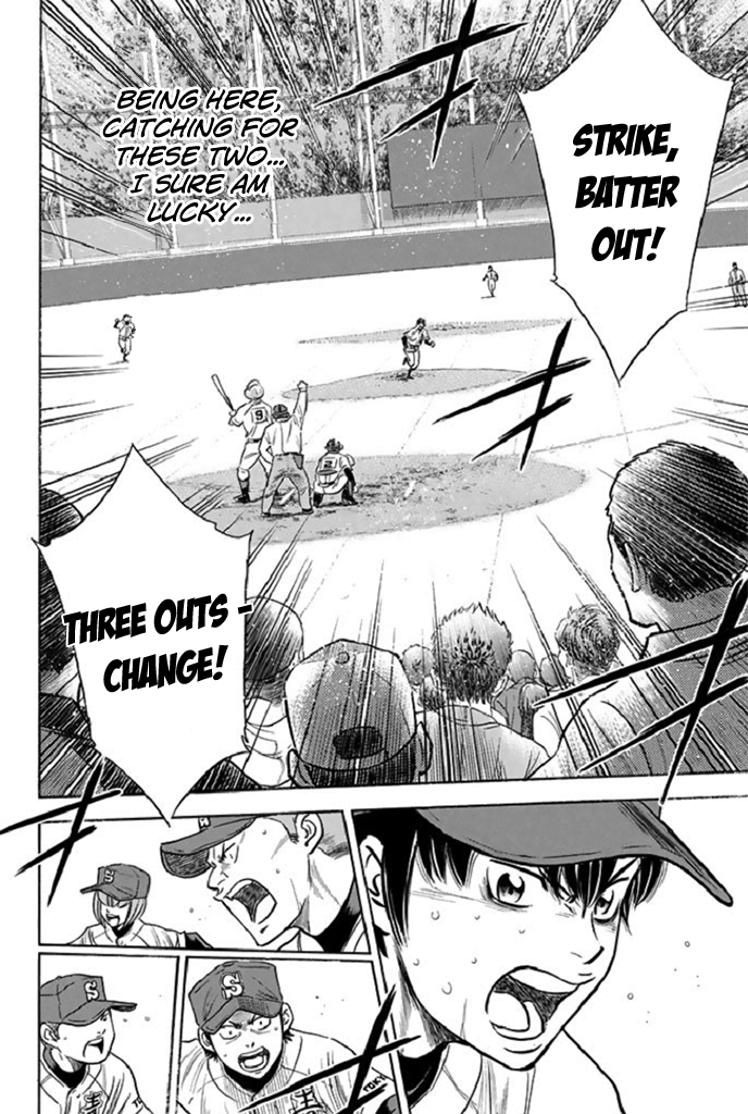 Daiya no A Chapter 343 - page 14