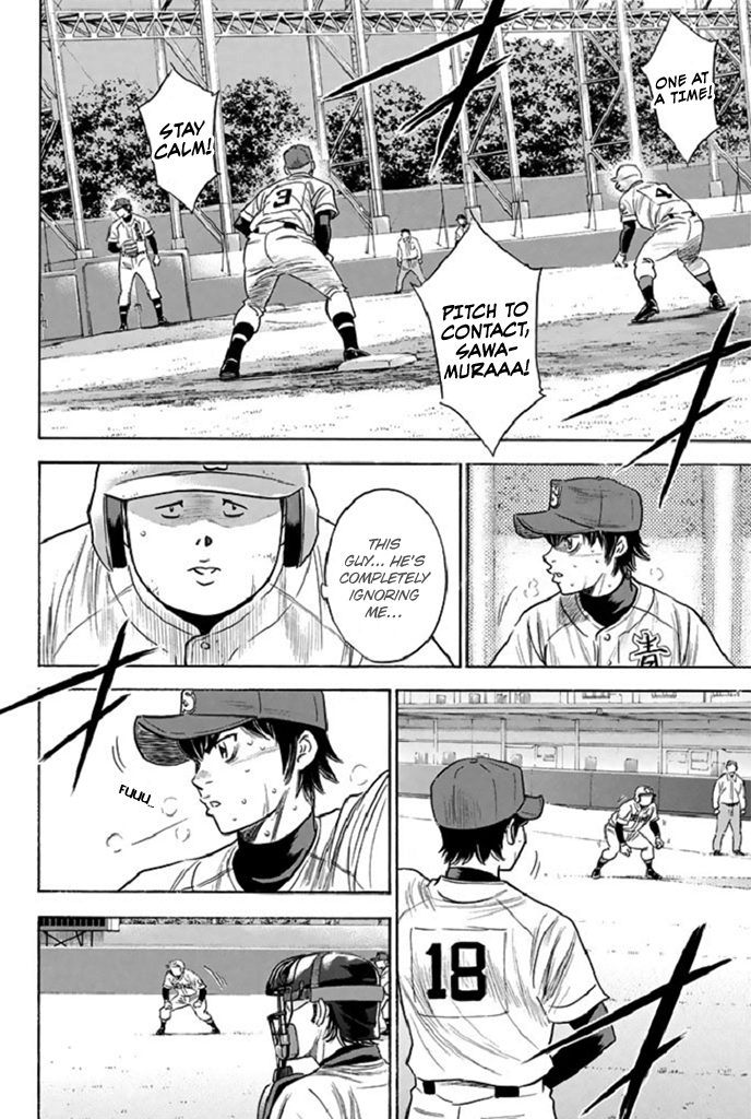 Daiya no A Chapter 343 - page 4