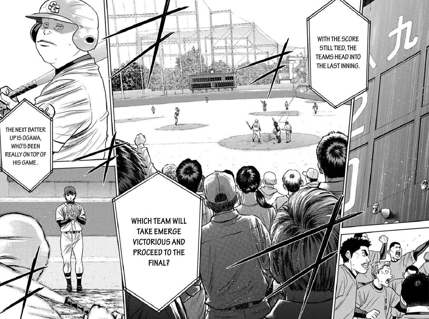 Daiya no A Chapter 344 - page 16