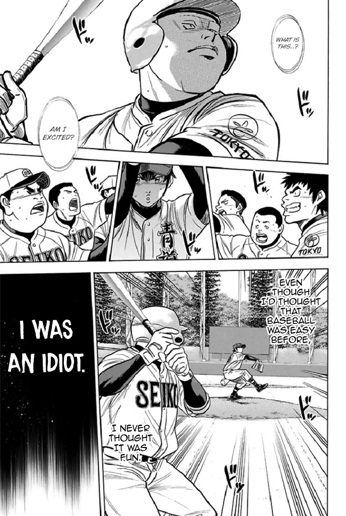 Daiya no A Chapter 344 - page 18