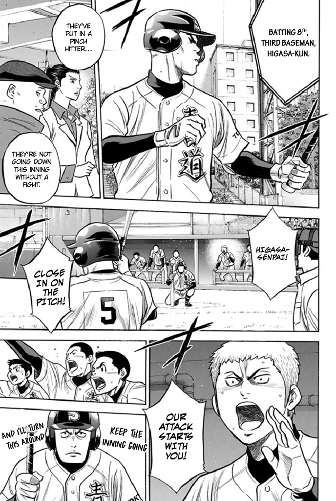 Daiya no A Chapter 344 - page 9