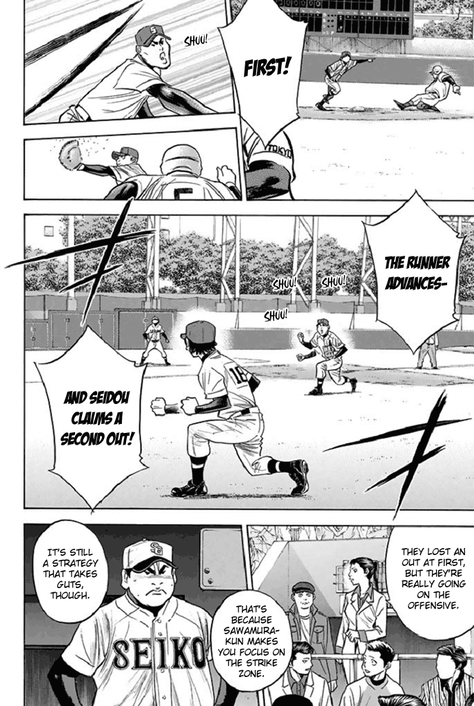 Daiya no A Chapter 345 - page 10