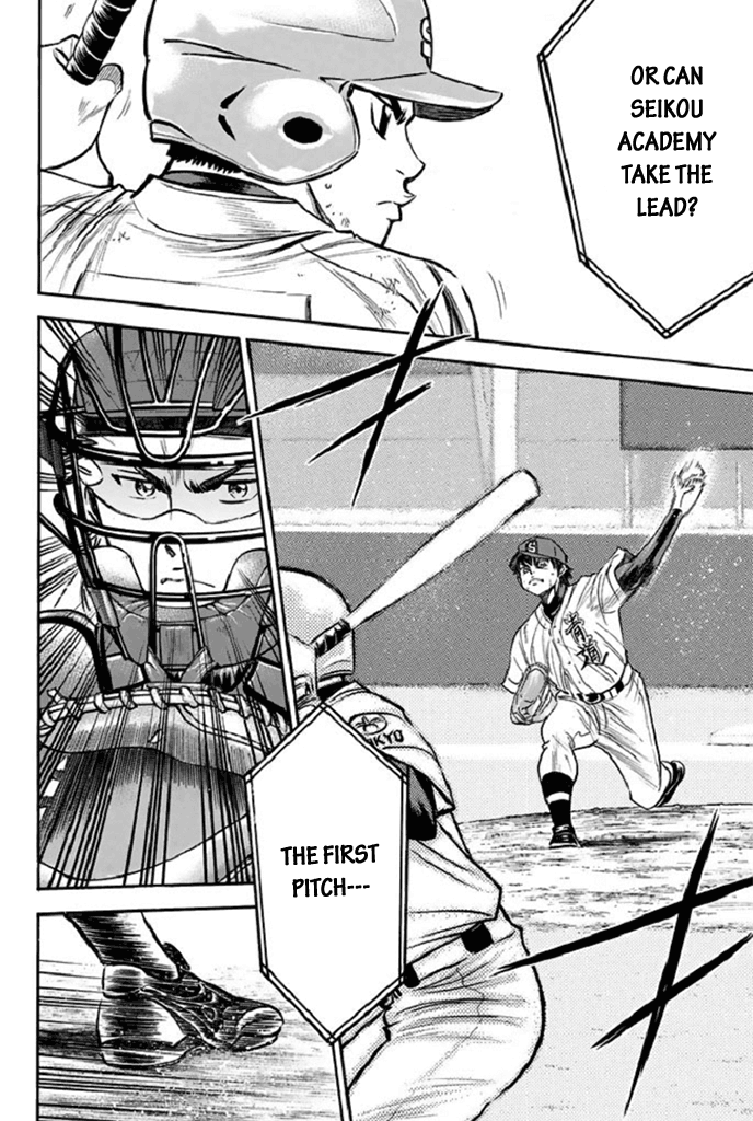 Daiya no A Chapter 345 - page 14