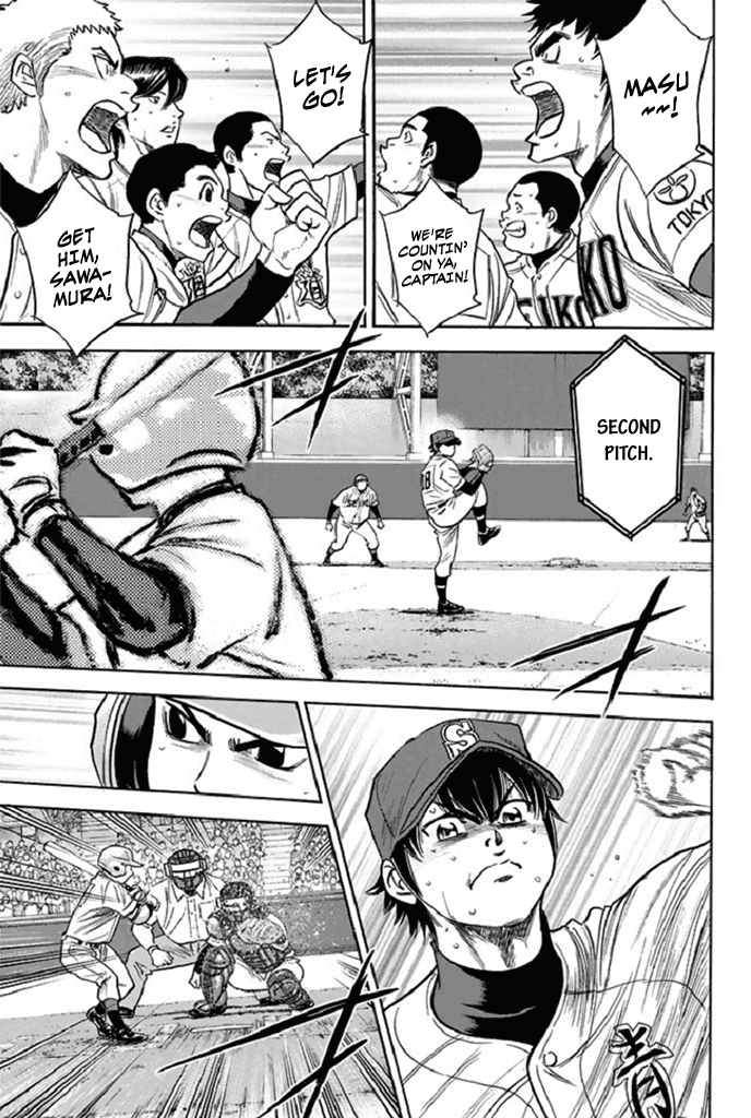 Daiya no A Chapter 345 - page 17