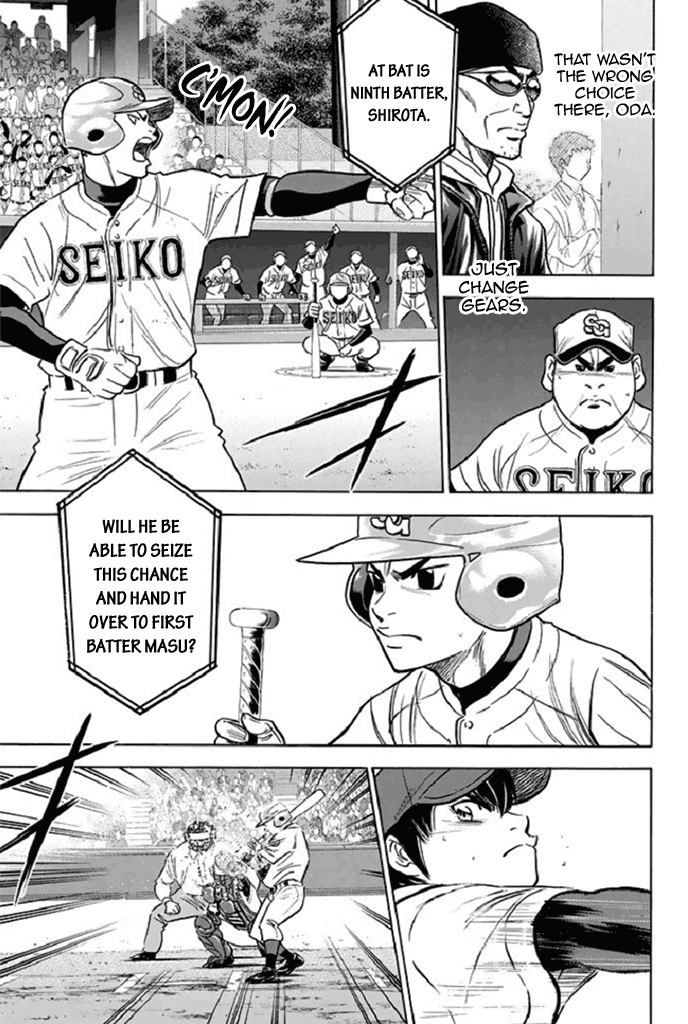 Daiya no A Chapter 345 - page 7