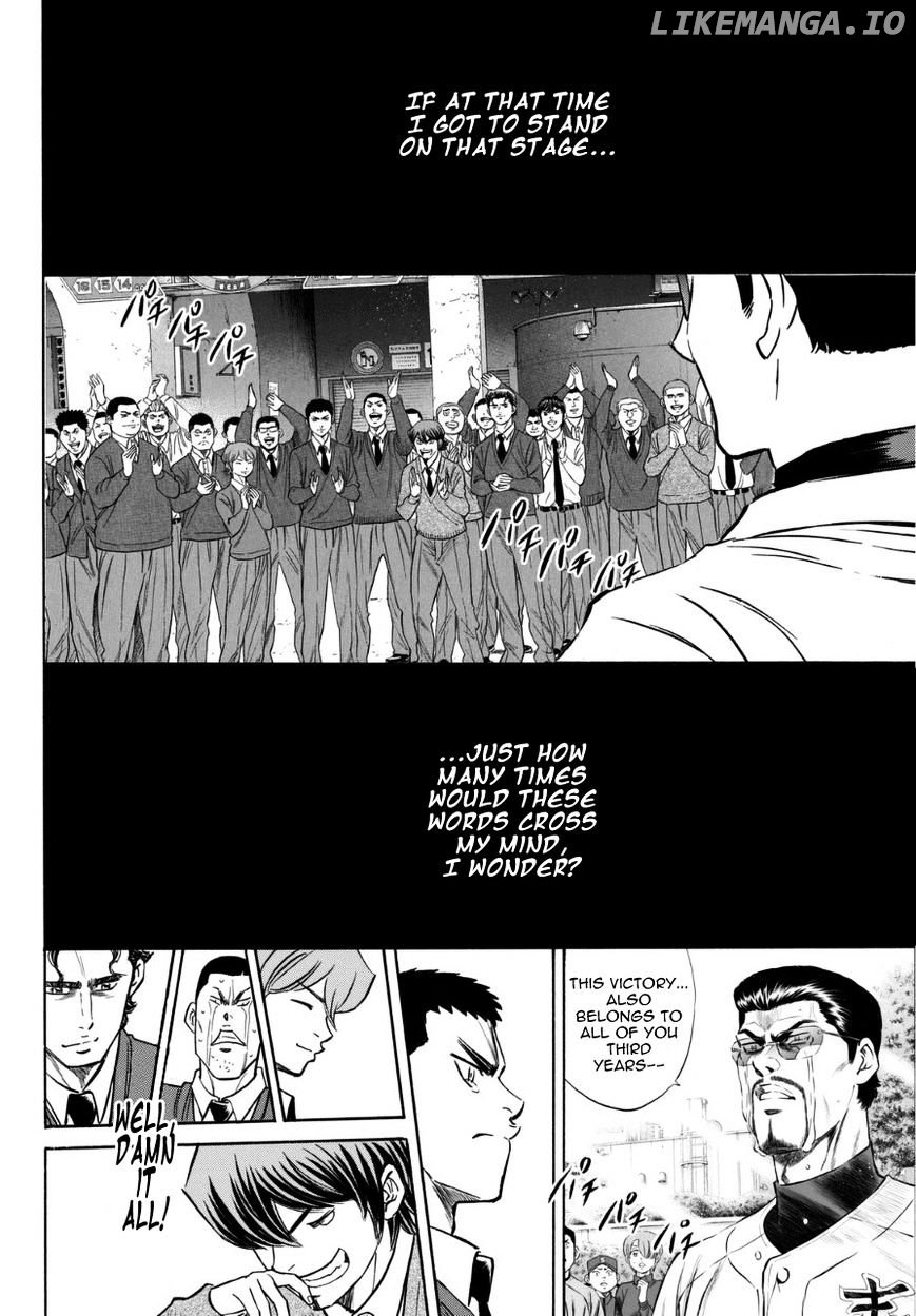 Daiya no A Chapter 383.5 - page 18