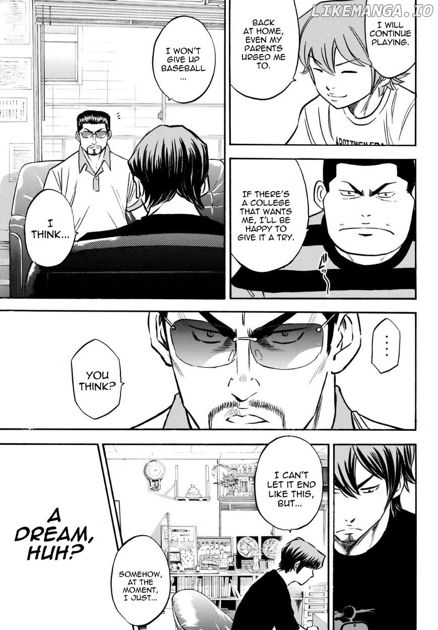 Daiya no A Chapter 383.5 - page 7