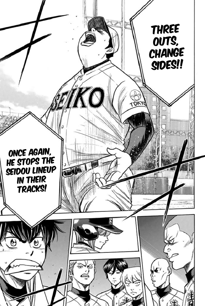 Daiya no A Chapter 347 - page 8