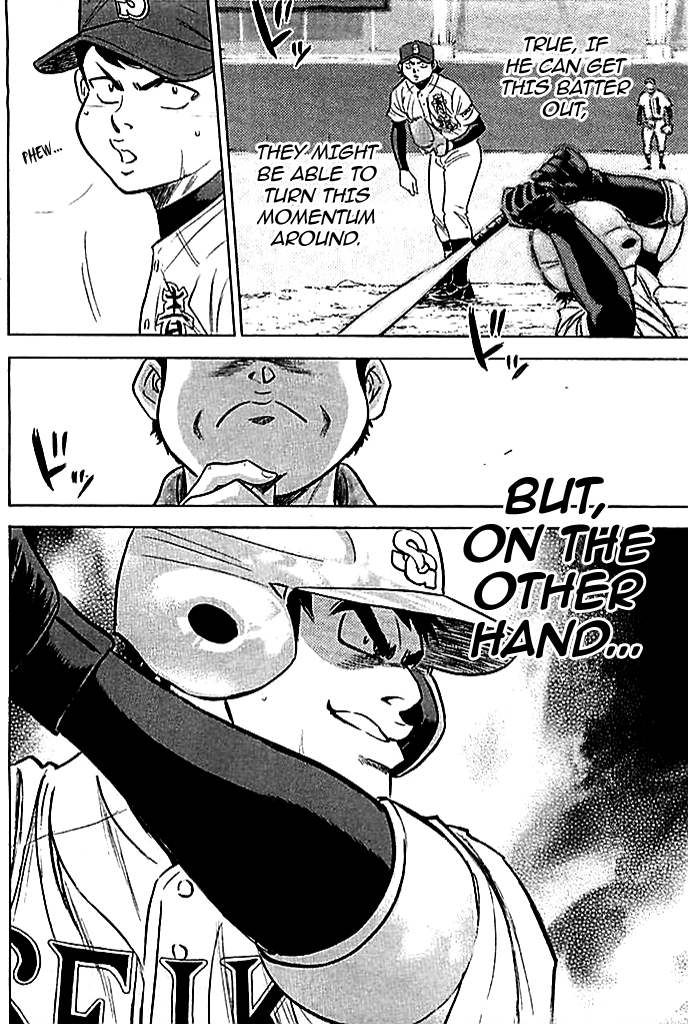 Daiya no A Chapter 348 - page 24