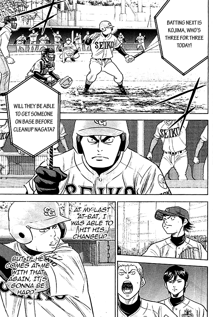 Daiya no A Chapter 348 - page 8